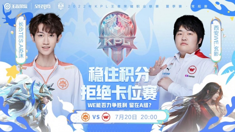 兰本赛季的 兰本赛季的