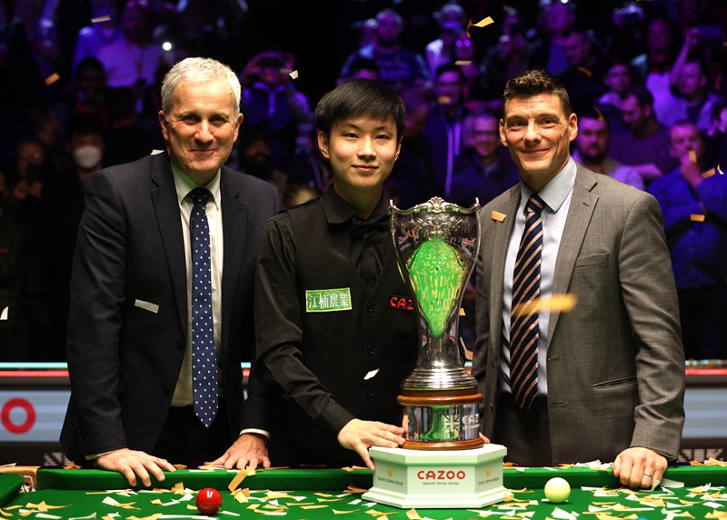 防守中的反 防守中的反