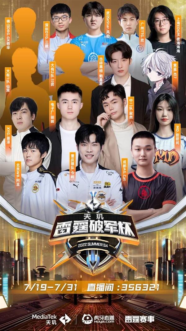 斗努力的最 斗努力的最