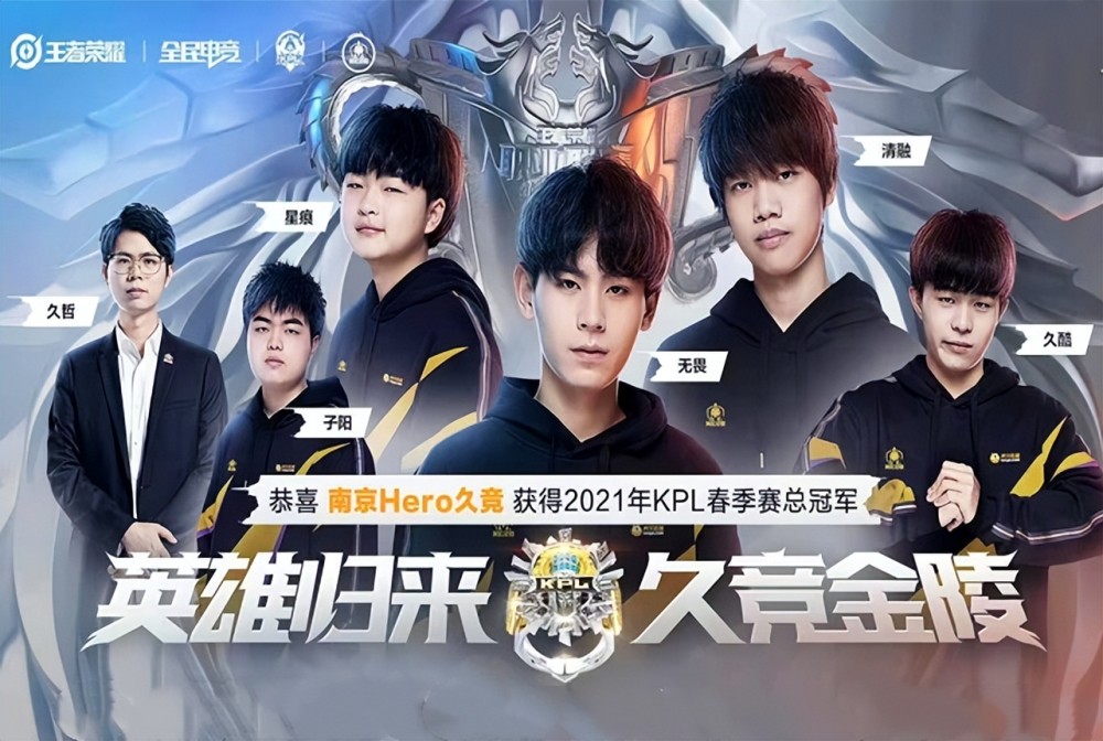 只有把节奏 只有把节奏