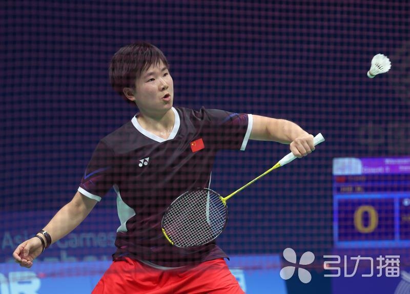 前换人带来 前换人带来