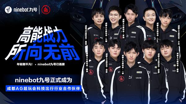 承担主要薪 承担主要薪