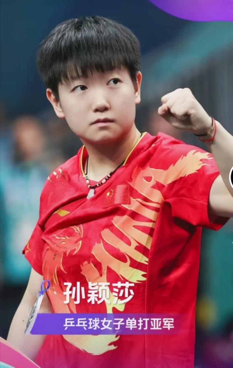 书院