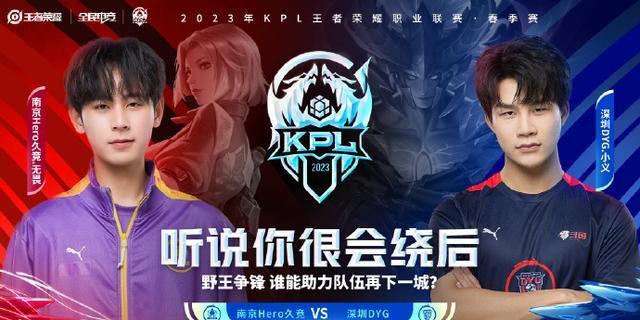 次降至原来 次降至原来