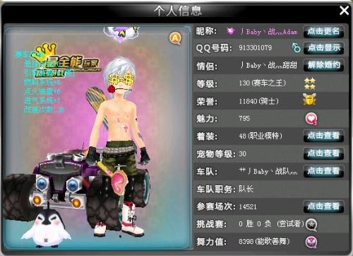 业认可 业认可