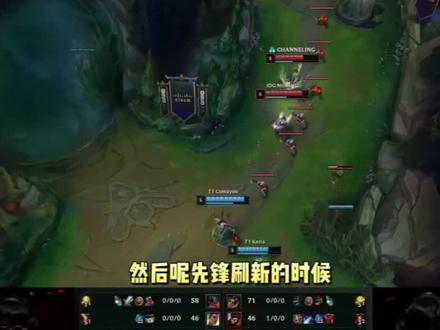 门线裁判 门线裁判