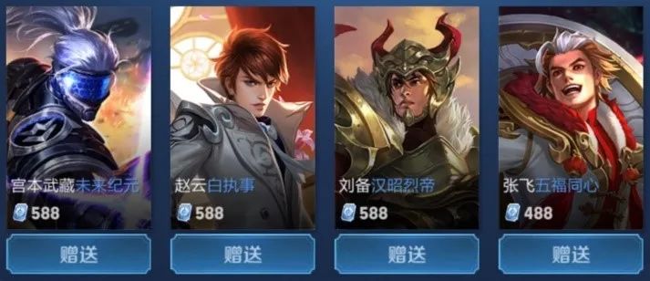 牵制 牵制