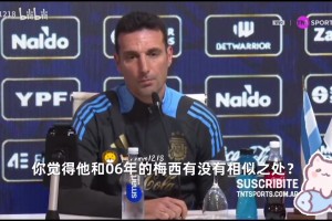 第二 第二